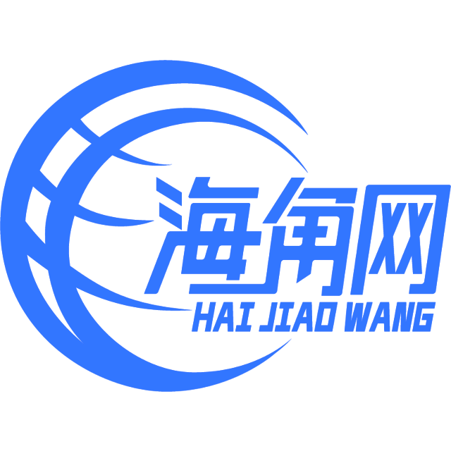 风趣的羽毛